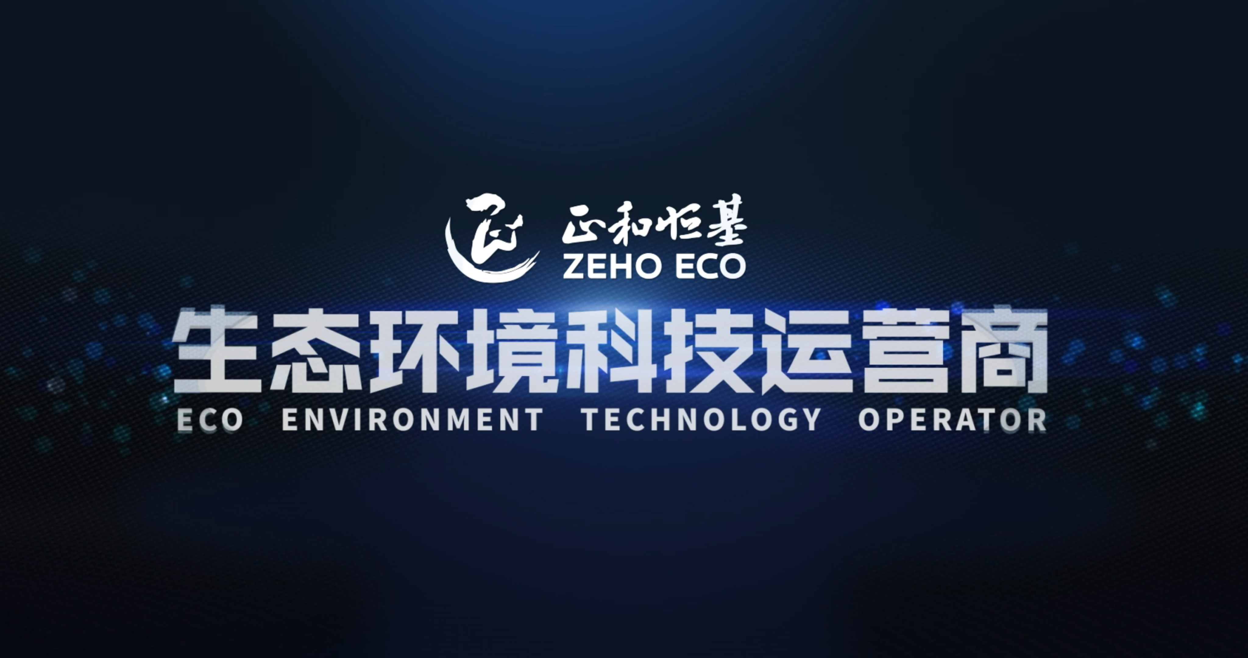 首页- 腾博官网诚信为本,专业服务!