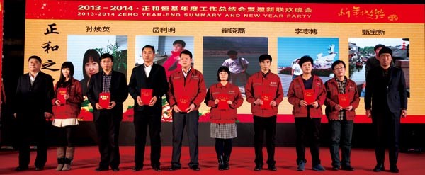 首页- 腾博官网诚信为本,专业服务!