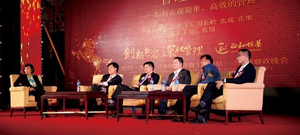 首页- 腾博官网诚信为本,专业服务!