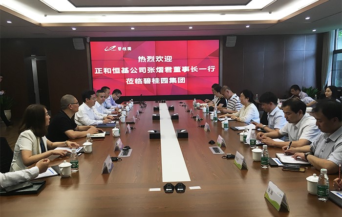 首页- 腾博官网诚信为本,专业服务!
