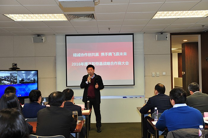 首页- 腾博官网诚信为本,专业服务!