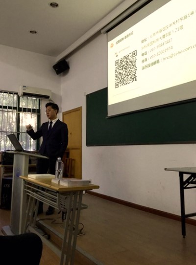 首页- 腾博官网诚信为本,专业服务!