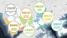 首页- 腾博官网诚信为本,专业服务!