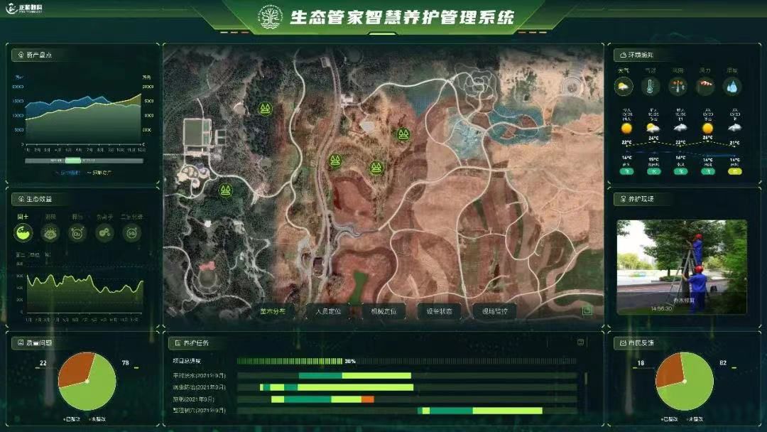 SG8whO1fg717efWE5Z98Qlh300l7zpFQRovhHZmk